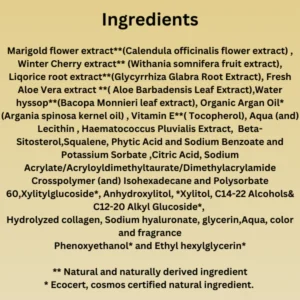 Alternative view of Marigold And Winter Cherry Deep Moisturizing Gel Cream For Dry Skin-100ml